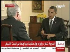 오바마 “미국은 이슬람의 적이 아니다” 