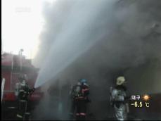 서울시 북아현동 주택 화재…1명 사망 