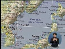 EU 웹사이트, ‘동해’ 일본해로 표기 