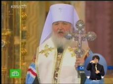 러시아 정교, 전통 계승 개혁 모색 