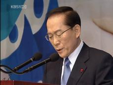 이회창 총재, “국회의원 30% 줄이자” 