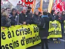 프랑스 ‘검은 목요일’…100만명 파업 시위 
