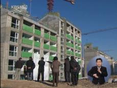 “재건축 아파트 3.3㎡당 3천만원대 회복” 