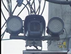 잇단 강력 범죄…CCTV 설치 급증 
