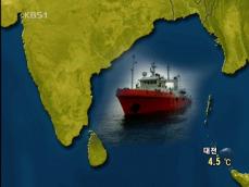 화물선 선원 집단 식중독…한국인 2명 사망 