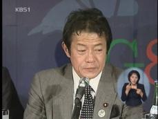 일본 재무장관 ‘횡설수설’ 망신 