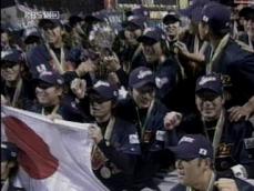 ‘베스트 소집’ 일본, WBC 2연패 자신 