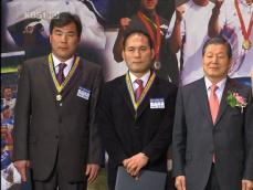 베이징 올림픽 야구팀, 체육대상 수상 