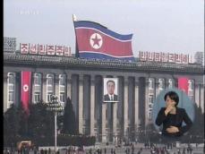 북한 “로켓 발사 준비 중” 공식 발표 
