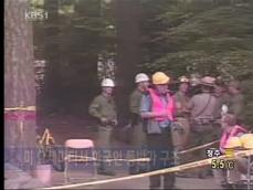 미 요세미티서 한국인 등반가 구조 