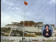 티베트 독립시위 1주년 