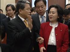 국회 본회의 취소·출입 통제 ‘아수라장’ 
