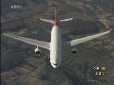 국내 항공업계, 북한 영내 우회 운항 결정 