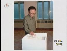 북한, 대의원 선거…‘3기 김정일 체제’ 예고 