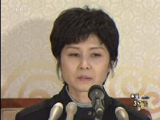 일본, 납치 피해자 문제 재조사 촉구 