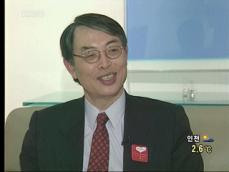 국제형사재판소장에 송상현 전 교수 