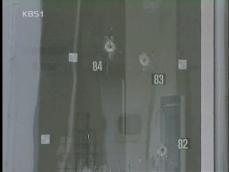 “독일 총기 난사 범인은 공포영화 수집광” 