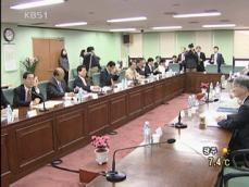 공무원 ‘복지 예산 횡령’…최대 2배 벌금·감봉 