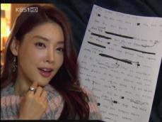 “KBS 보도 문건 장자연 필적 맞다” 