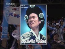 ‘재치만발’ WBC 패러디, 네티즌 화제 