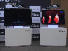 LED TV, 더 얇고 선명 ‘액자같네’ 