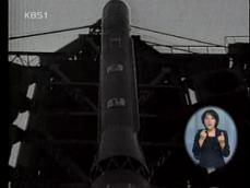 북한 “로켓 발사 안보리 제재시 6자회담 불참” 