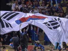 세계를 놀라게 한 한국 야구 