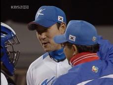 높아진 한국 야구, 아쉬움도 있다 