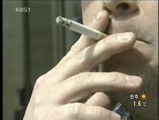 ‘흡연 피해’ 담배 회사 거액 배상 확정 