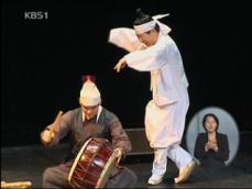 프랑스, 한국 ‘전통춤’에 매료 