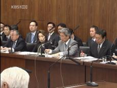 미·일, 북한 로켓 발사 대비해 집중 감시 