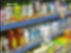 ‘석면 파우더’ 여전히 유통…소비자 분통 