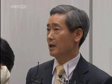 [주요단신] 북한 “조사 끝날 때까지 접견 불허” 外 