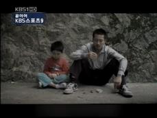 국제영화제 휩쓰는 독립영화 ‘똥파리’ 
