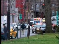 뉴욕서 총기난사로 14명 사망·4명 부상 