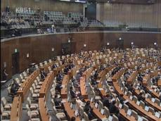 국회, ‘북한 로켓 발사 규탄 결의안’ 채택 
