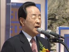 YS “불행한 역사 보게 돼 안타까워” 