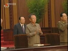 최고인민회의, 김정일 국방위원장 재추대 
