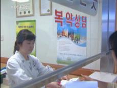먹으라는건지? 말라는건지? 혼란만 가중 