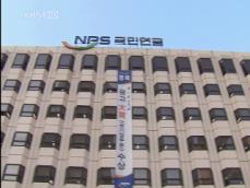 공기업 지방 이전, 말로만 ‘옮기는 시늉?’ 