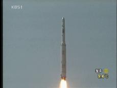 日 언론 “북 로켓 2,3단계 추진체 분리” 