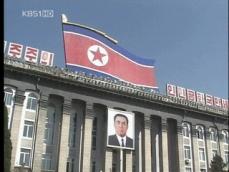 북한, IAEA 사찰단 추방 명령…중대 고비 