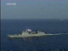 소말리아 파병 청해부대, 해적선 첫 퇴치 