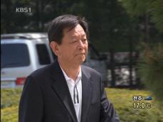 정상문 전 비서관 영장 청구…노건호 씨 재소환 