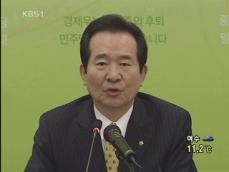 여야, ‘박연차 수사’ 공방 