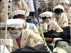 북한, 근로자 신병 인도 요구 거부 