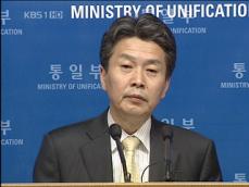 정부 “북한과 대화로 해결…대응은 신중” 