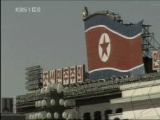 북한 특혜 재검토 요구, ‘이중 포석’ 의도? 