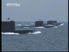중국, 구형 핵잠수함 첫 공개…군사력 과시 