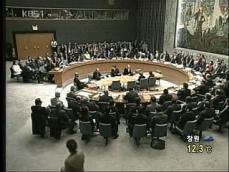 “유엔 제재 대상 북한 기업 3∼4곳” 